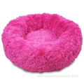 Comfy Calming Solid Pet Bed For Dogs